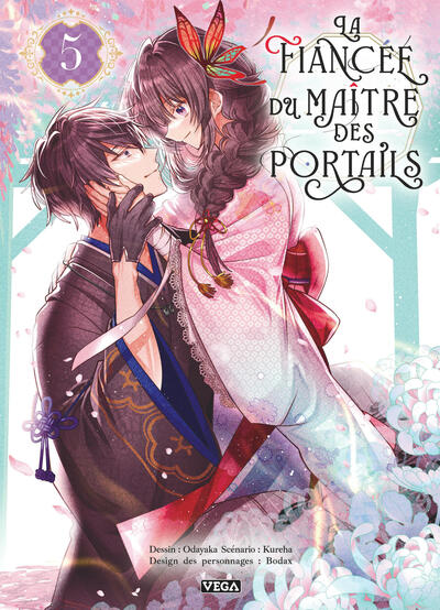 La Fiancée du maître des portails - T05