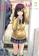 Mieruko - Chan - T02