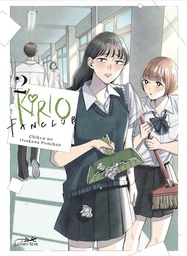 Kirio Fan Club - T02