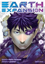 Earth Expansion - T01