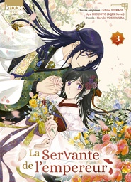 La Servante de l'empereur - T03