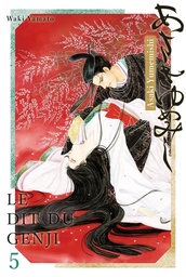 Asaki yumemishi - Le Dit du Genji - T05