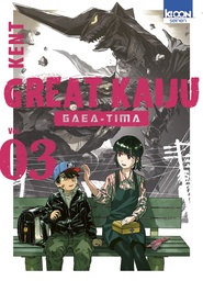 Great Kaiju - Gaea-Tima - T03