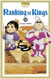 Ranking of Kings - T18