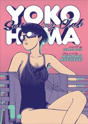 Yokohama Swimming Club - T01