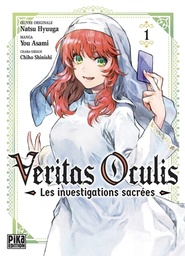 Veritas Oculis - T01 - Les investigations sacrées