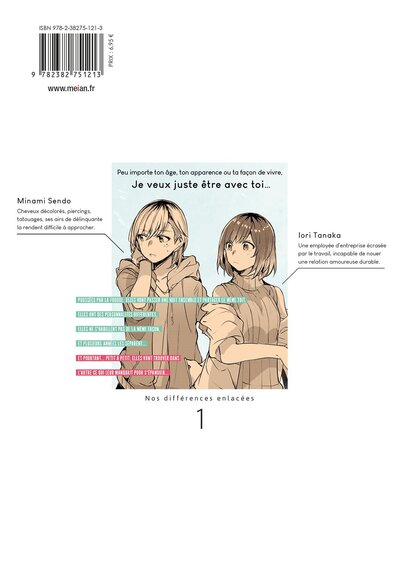 Nos différences enlacées - T01