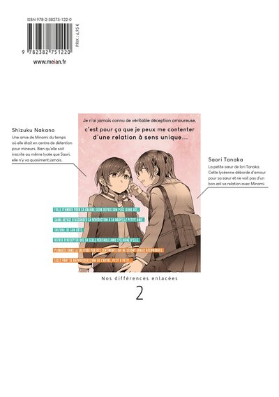 Nos différences enlacées - T02