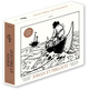 Johan & Pirlouit - TL INT N/B T02 (Niffle)