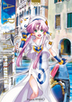 Aria The Masterpiece - T01