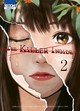 The Killer Inside - T02