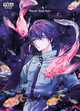 Deep Sea Aquarium Magmell - T05