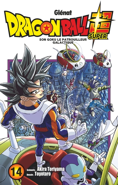 Dragon Ball - Super - T14 - Son Goku le patrouilleur galactique