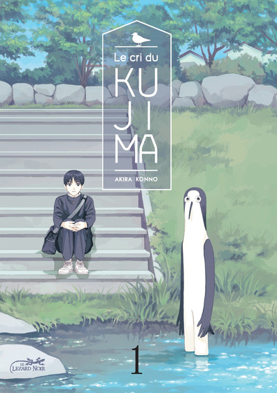 Le cri du Kujima - T01