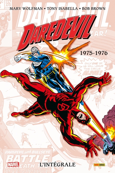 Daredevil - INT11 - 1975-1976