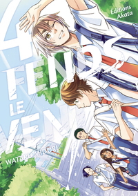 Fends le vent ! - T04