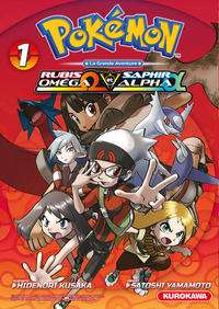 Pokémon - Rubis Omega et Saphir Alpha - T01