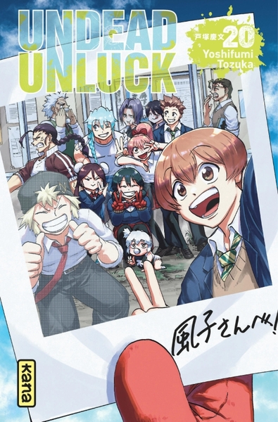 Undead Unluck - T20