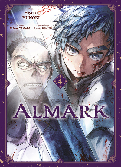 Almark - T04