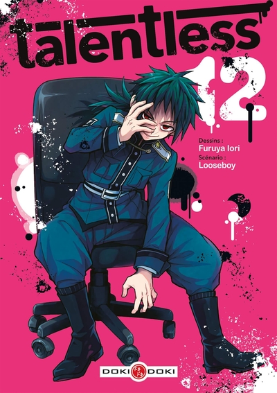 Talentless - T12