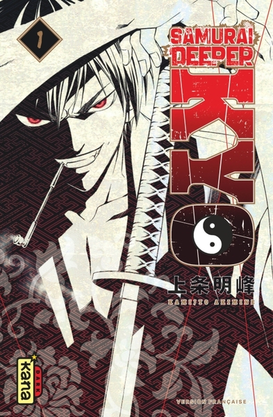 Samurai Deeper Kyo Star Edition - T01