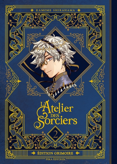 L'Atelier des sorciers - Edition grimoire - T02