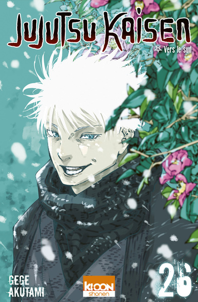 Jujutsu Kaisen - T26
