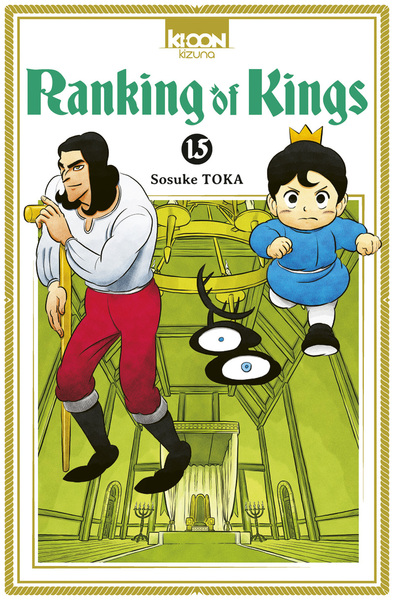 Ranking of Kings - T15