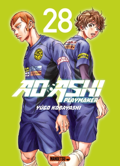 Ao Ashi - Playmaker - T28