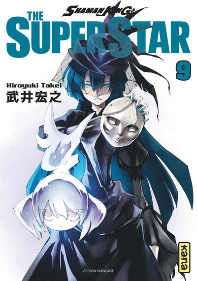 Shaman King - The Super Star - T09