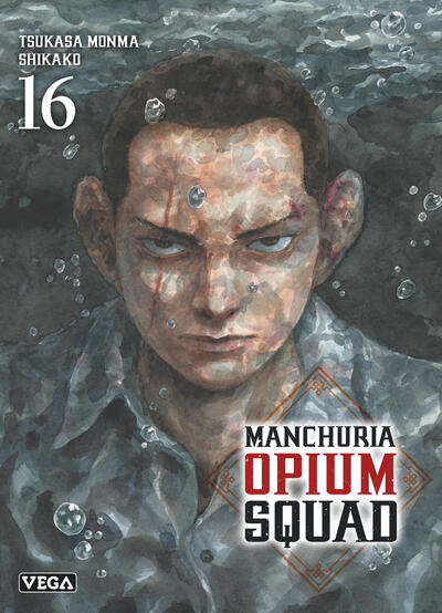 Manchuria Opium Squad - T16