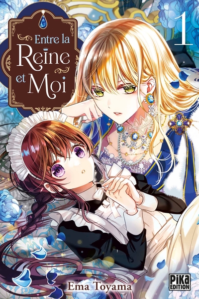 Entre la reine et moi - T01