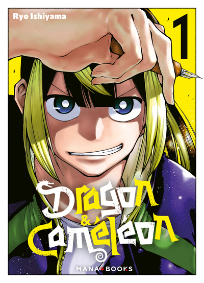 Dragon & Caméléon - T01