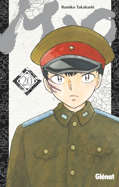 Mao - T20