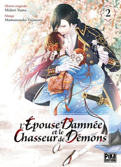 L'Épouse damnée et le chasseur de démons - T02