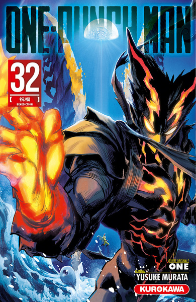 One-Punch Man - T32