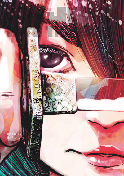 Mujina Into the Deep - T01