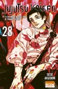 Jujutsu Kaisen - T28