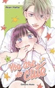 You are So Cute - T04