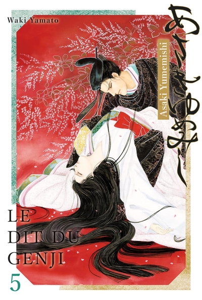 Asaki yumemishi - Le Dit du Genji - T05