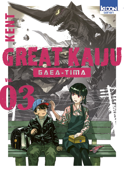 Great Kaiju - Gaea-Tima - T03