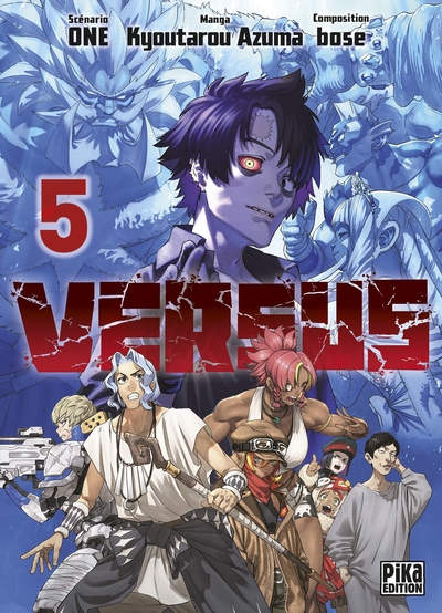 Versus - T05