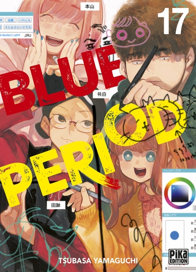 Blue Period - T17