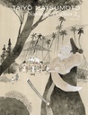 Nanban-Jin - Cahiers de recherche - Matsumoto - Collectors