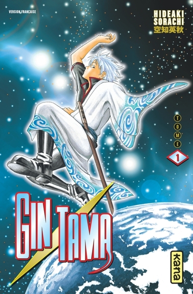 Gintama - T01