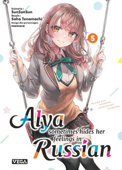 Alya sometimes hides her feelings in russian - T05
