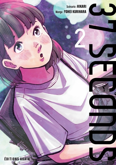 37 Seconds - T02