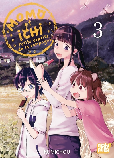 Momo et Ichi - Petits esprits de la campagne - T03