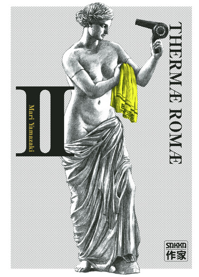 Thermæ Romæ - T02 - Offre découverte