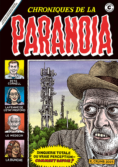 Chroniques de la paranoia